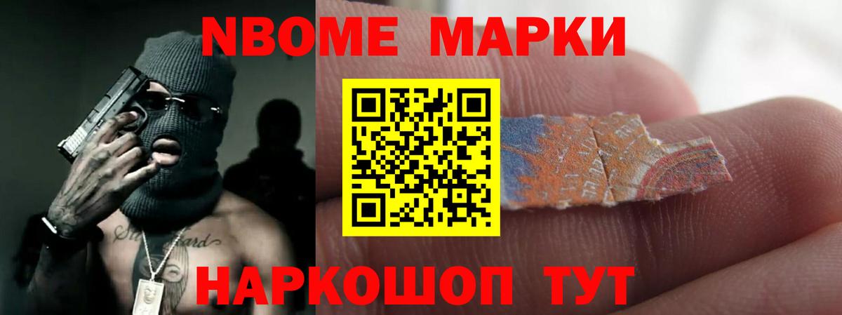 LSD-25 экстази ecstasy  ЛСД экстази ecstasy  Вход с VPN  Псков 