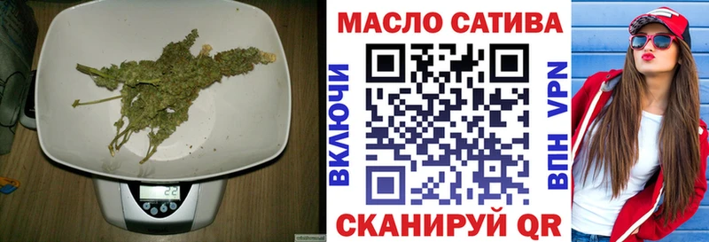 Дистиллят ТГК Wax Псков