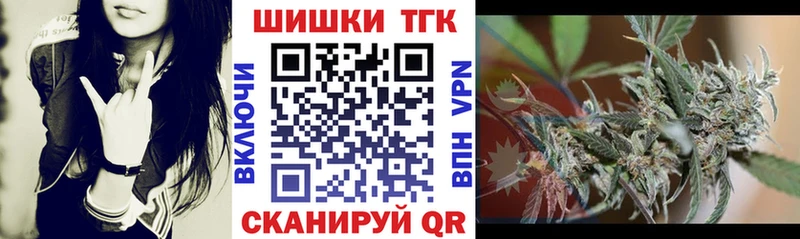 МАРИХУАНА AK-47  Псков 